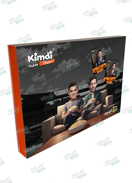 kimdi-2